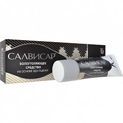 Салвисар туба(мазь д/наружн. прим.) 25г №1
