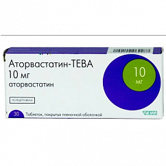 Аторвастатин-Тева таб. п/пл. об. 10мг №30