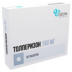 Толперизон таб. п/пл. об. 150мг №30