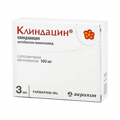 Клиндацин супп. вагин. 100мг №3