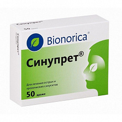 Синупрет таб. п/об. №50