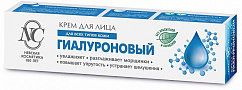 Крем ГИАЛУРОНОВЫЙ д/лица 40мл