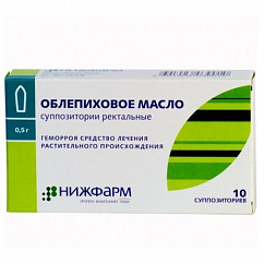 Облепиховое масло супп. рект. 500мг №10