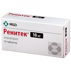 Ренитек таб. 10мг №14