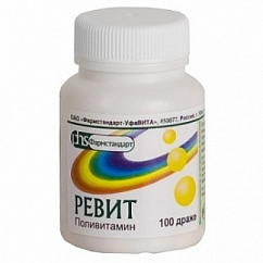 Ревит драже №100
