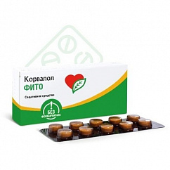 Корвалол Фито таб. №50