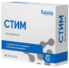 Стим таб. п/пл.об. 710,5мг №60