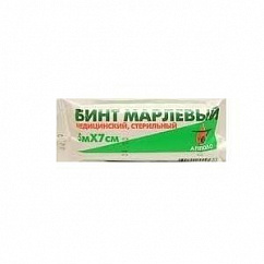 Бинт марлевый стер. 5м х 7см инд. уп.