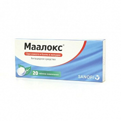 Маалокс таб. жев. №20
