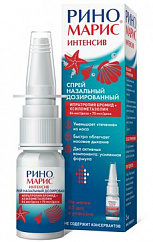 Риномарис Интенсив фл.(спрей назал. дозир.) 84мкг/доза+70мкг/доза 15мл 85 доз №1