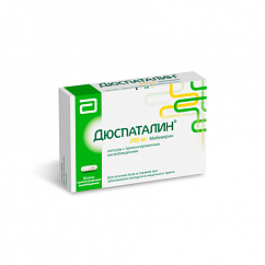 Дюспаталин капс. с пролонг. высв. 200мг №30