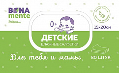 Салфетки детские Бона Менте (Bona Mente!) влажн. №80 (клапан)