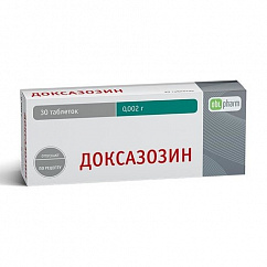 Доксазозин-ФПО таб. 2мг №30 (10х3)