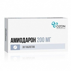 Амиодарон таб. 200мг №30 уп.конт.яч