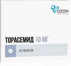 Торасемид таб. 10мг №30