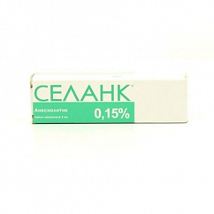 Селанк фл.-кап.(капли назальн.) 0,15% 3мл