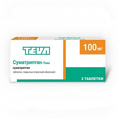 Суматриптан-Тева таб. п/пл. об. 100мг №2