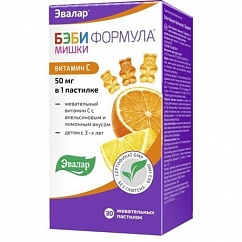 Бэби формула Мишки Витамин Д3 пастилки жев. №30