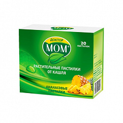 Доктор МОМ пастилки растительные №20 (ананас)