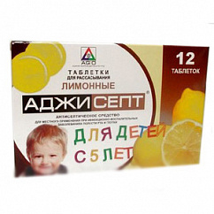 Аджисепт таб. д/рассас. (лимон) №12