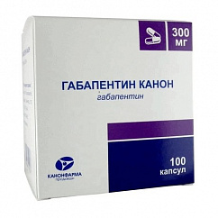 Габапентин Канон капс. 300мг №100 (банка)