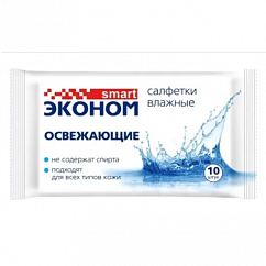 Салфетки Эконом Smart влаж. освеж. унив. №10