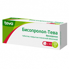 Бисопролол-Тева таб. п/пл. об. 10мг №30