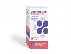 Биокомплит Энзимбиотик капс. №30