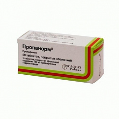 Пропанорм таб. п/пл.об. 150мг №50