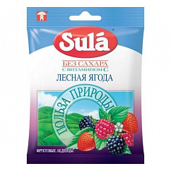 Зула (