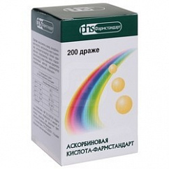 Аскорбиновая кислота (БАД) драже 250мг №200