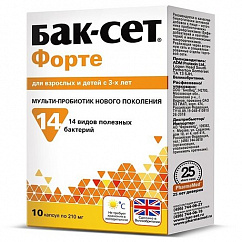 Бак-Сет Форте капс. №20