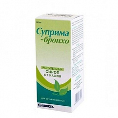 Суприма-Бронхо фл.(сироп) 100мл