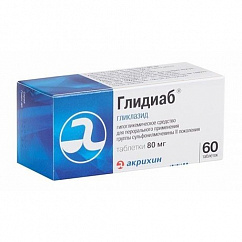 Глидиаб таб. 80мг №60 (10х6)