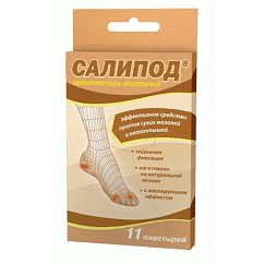 Лейкопластырь мозольный САЛИПОД набор №11 (0,95 x 3,8см №5 + салицил. пласт. d=2,3см + фиксир. пласт. 3,8 x 3,8см)