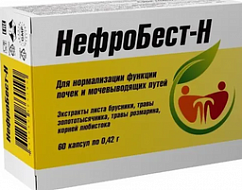 Нефробест-Н капс. №60