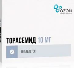 Торасемид таб. 10мг №60