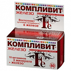 Компливит Железо + таб. п/об. №60