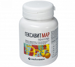 Гексавитмар драже №50