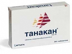 Танакан таб. п/пл. об. 40мг №30