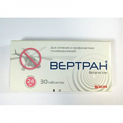 Вертран таб. 24мг №30