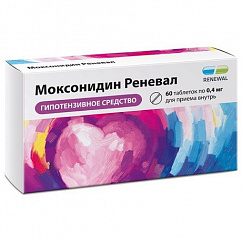 Моксонидин Реневал таб. п/пл. об. 400мкг №60 (10х6)