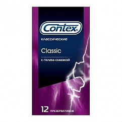 Презерватив Контекс (CONTEX) №12 Classic (силикон. смазка)