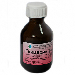 Глицерин фл.(р-р д/наружн. прим.) 25г №1