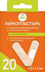 Лейкопластырь LUXPLAST 19х72мм №10 (ткан.)