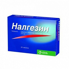 Налгезин таб. п/пл. об. 275мг №20
