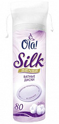 Ватные диски OLA Silk Sensetiv №80