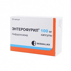 Энтерофурил капс. 100мг №30
