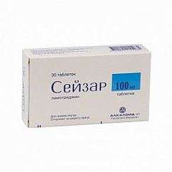 Сейзар таб. 100мг №30