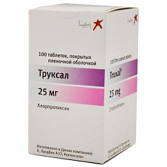 Труксал таб. п/пл. об. 25мг №100